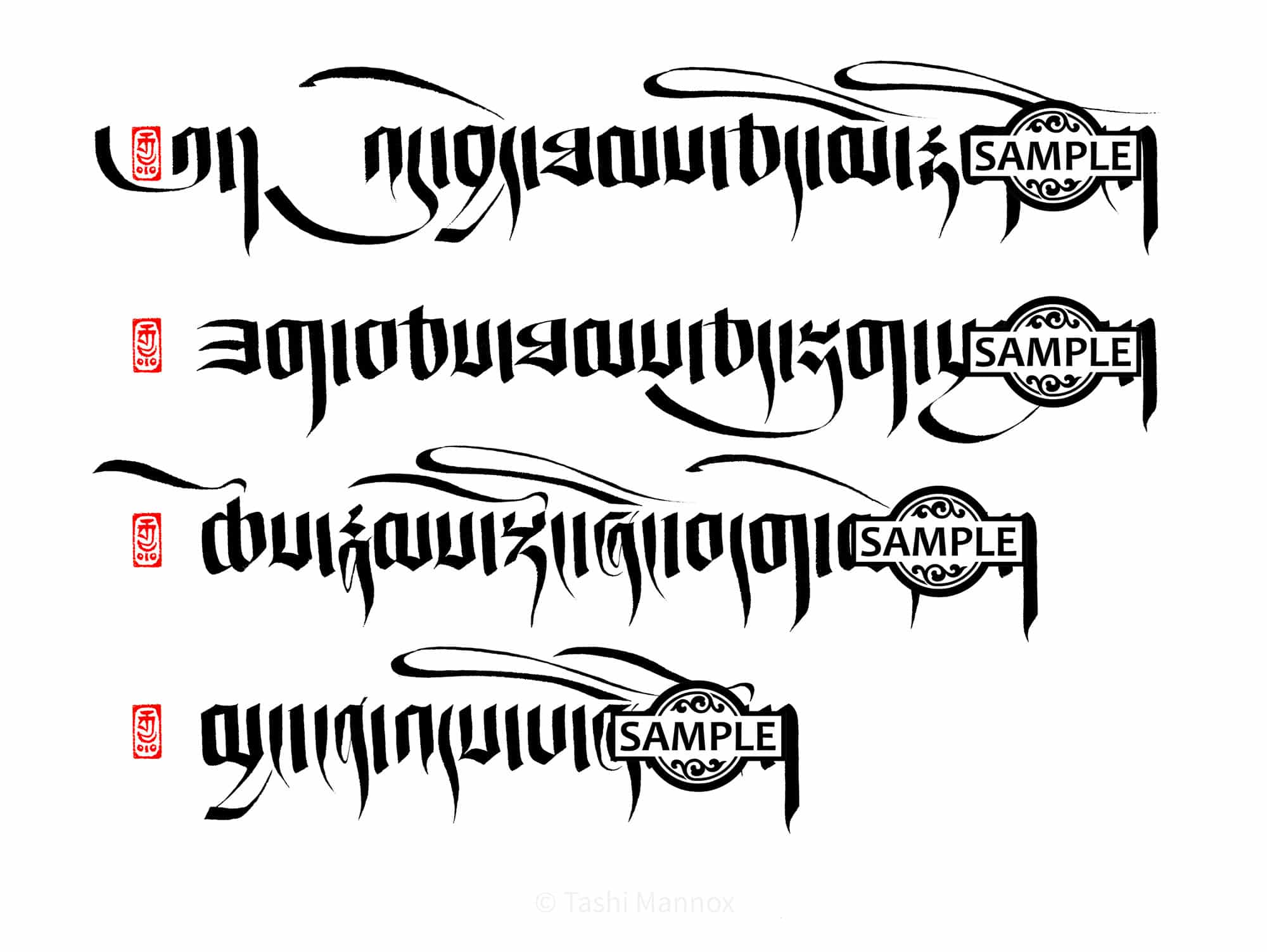 Four Seals of Dharma - tattoo design