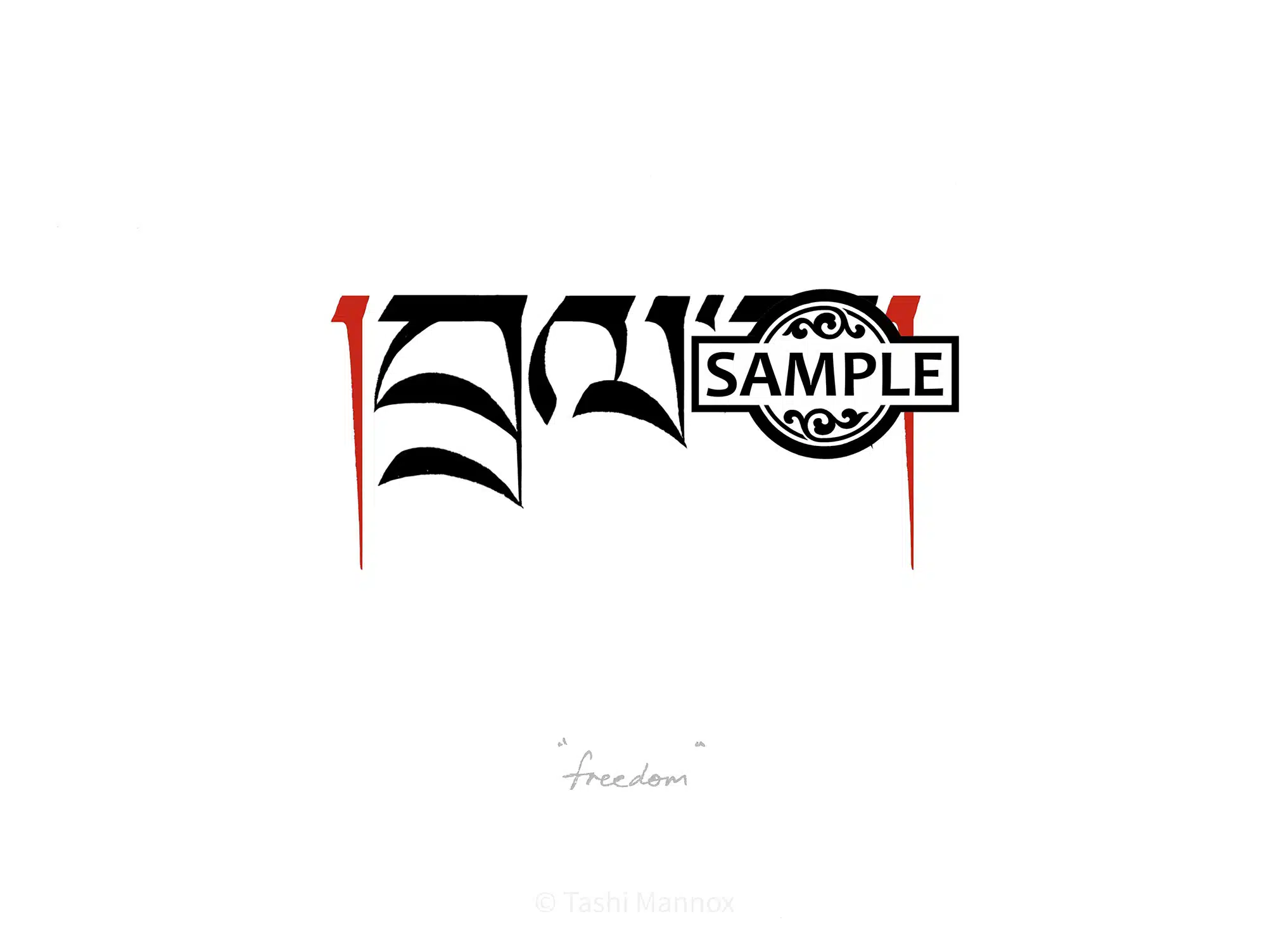 Freedom, Tibetan Calligraphy - Tattoo Design