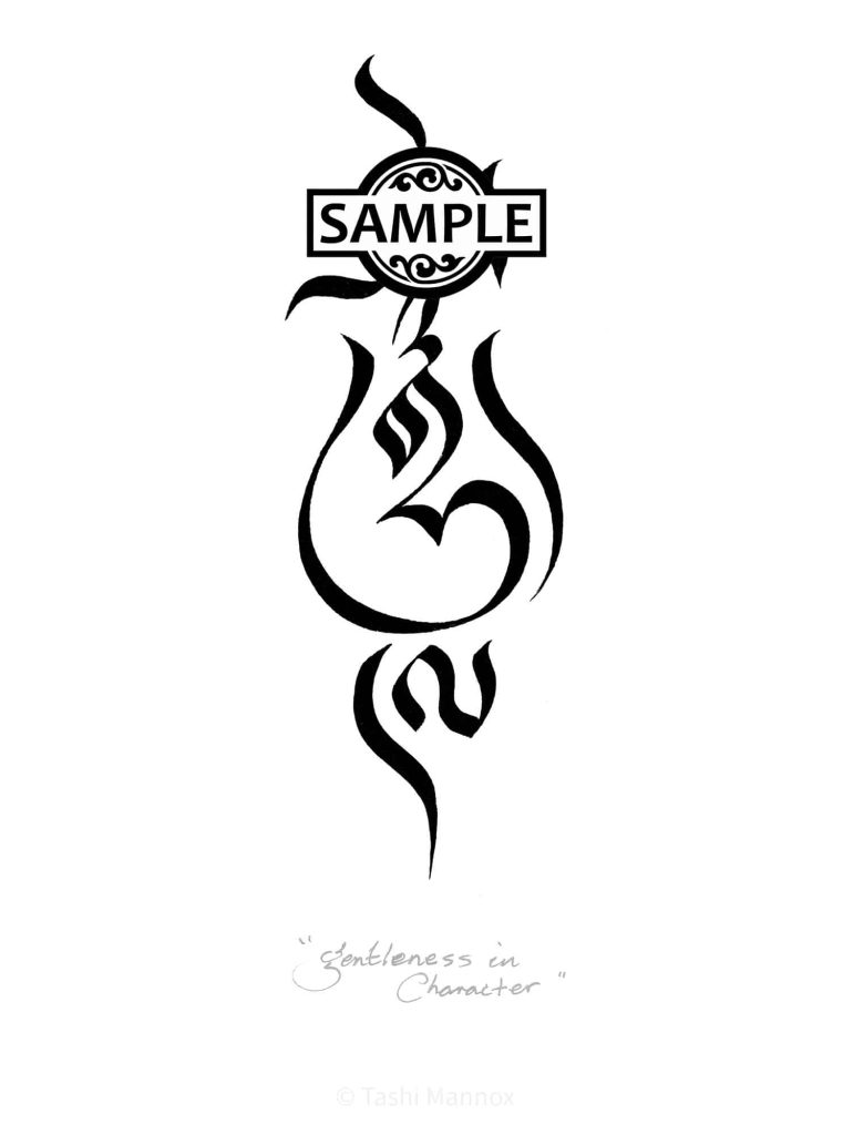 Gentleness in Character - Tattoo Design