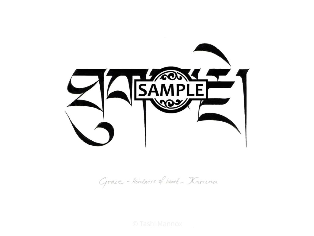 Grace, Kindness of Heart - Tattoo Design