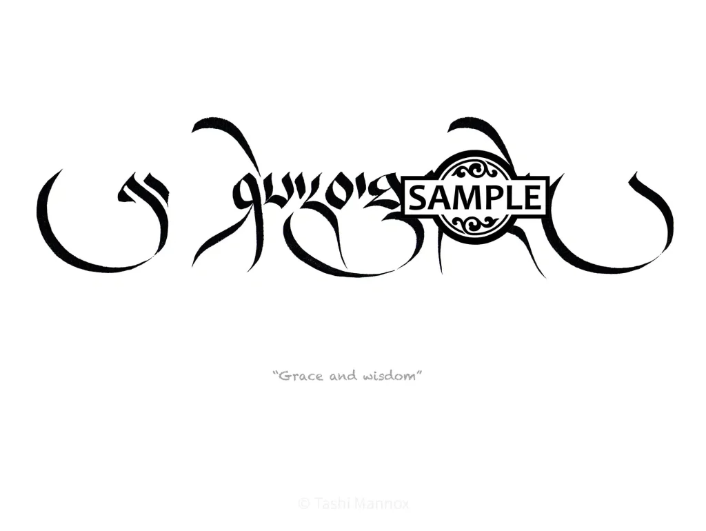 Grace & Wisdom - Tattoo Design