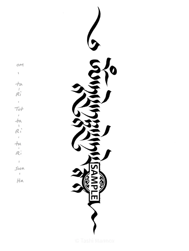 Green Tara mantra - Tattoo Design