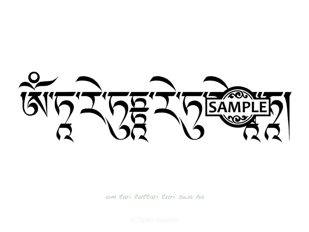 Green Tara mantra