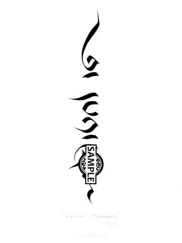 Ink By Xed Le Head. Tibetan Calligraphy by Tashi Mannox