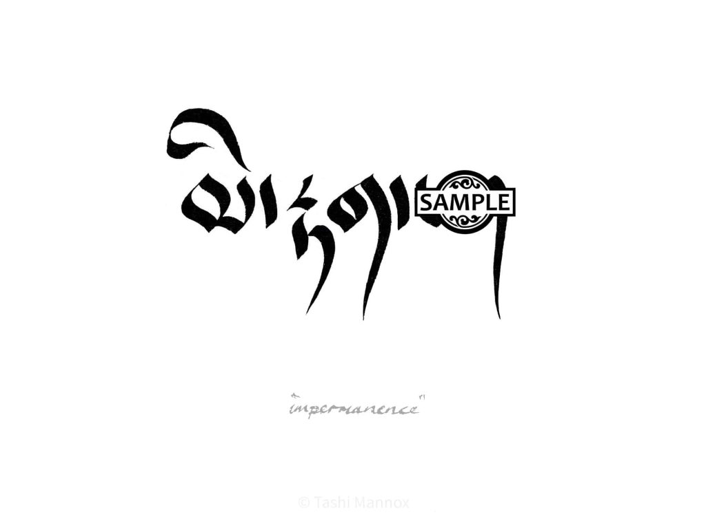 Impermanence - tattoo design