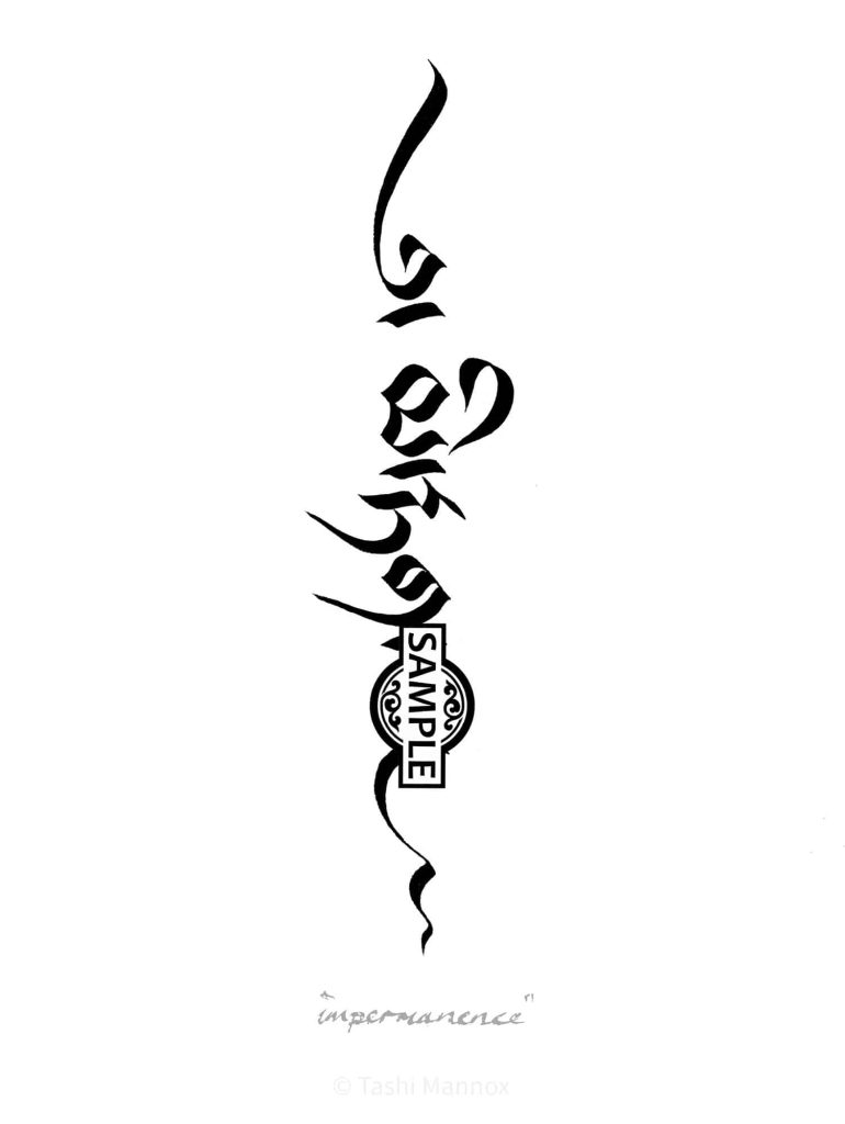 Impermanence - Tattoo Design