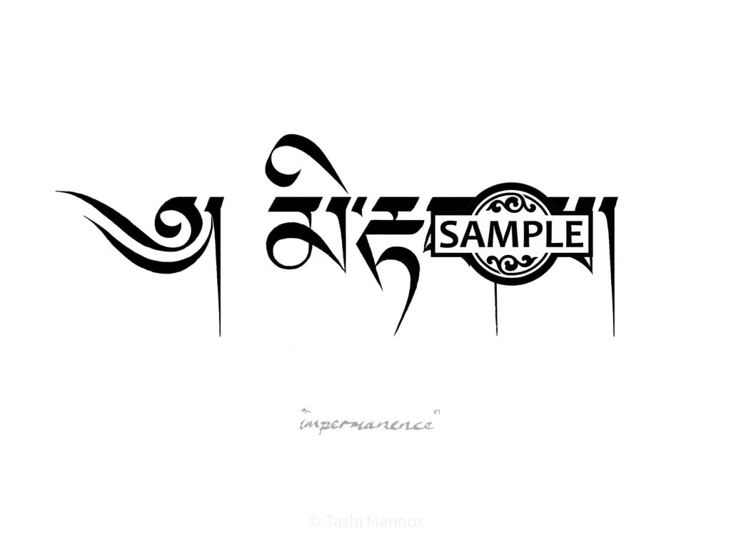 Impermanence - Tattoo Design