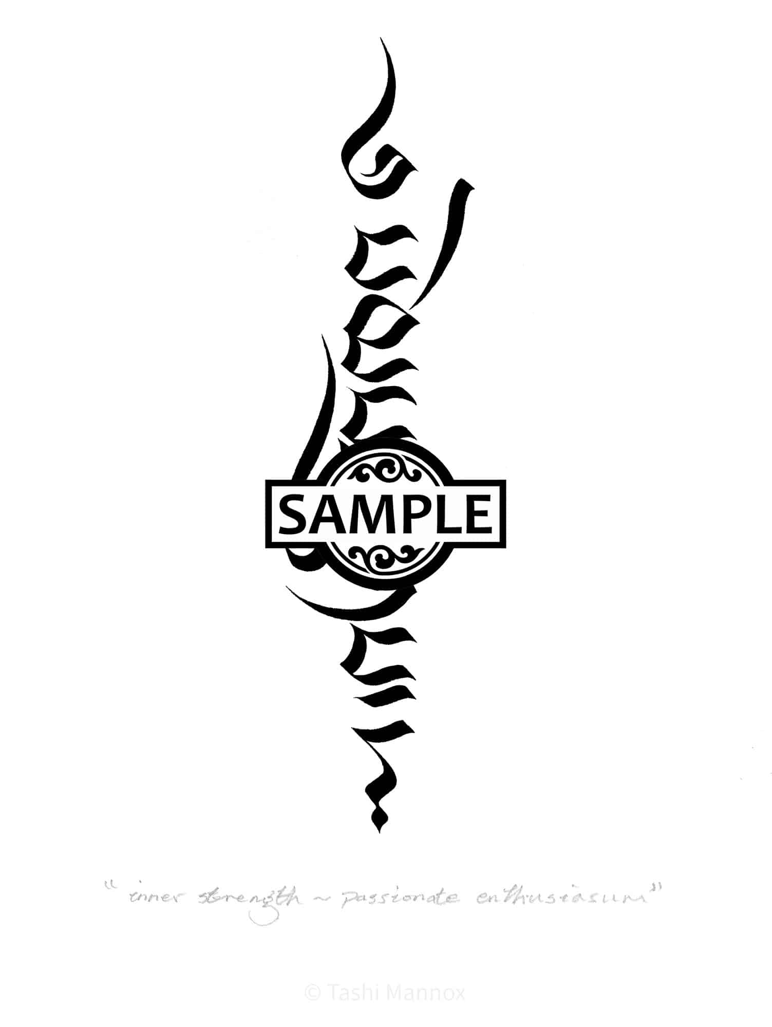 Inner Strength / Enthusiasm - Tattoo Design