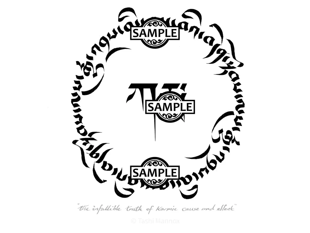 Karma, The Infallible Truth - Tattoo Design