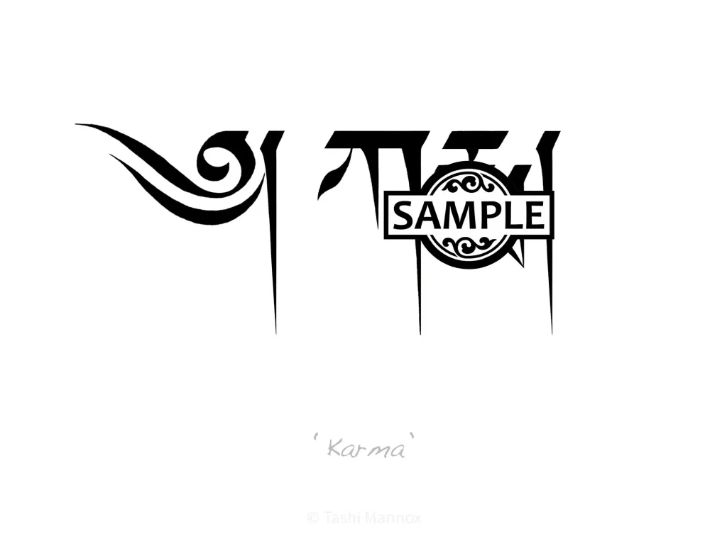 Karma, Tibetan calligraphy - Tattoo Design