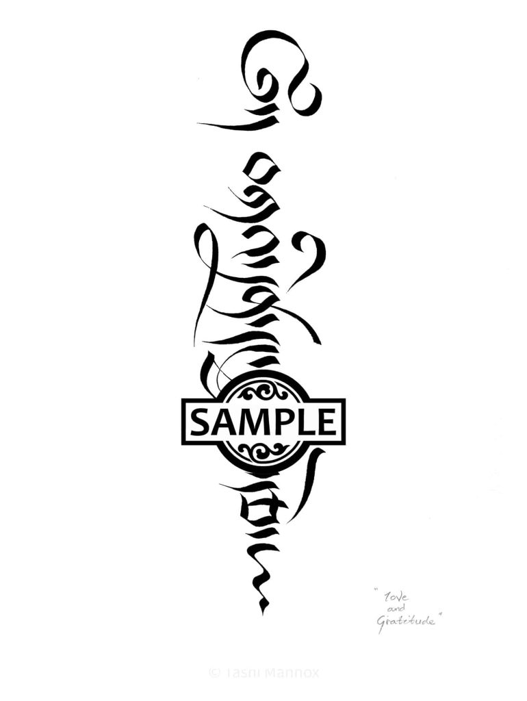 Love and Gratitude - Tattoo Design