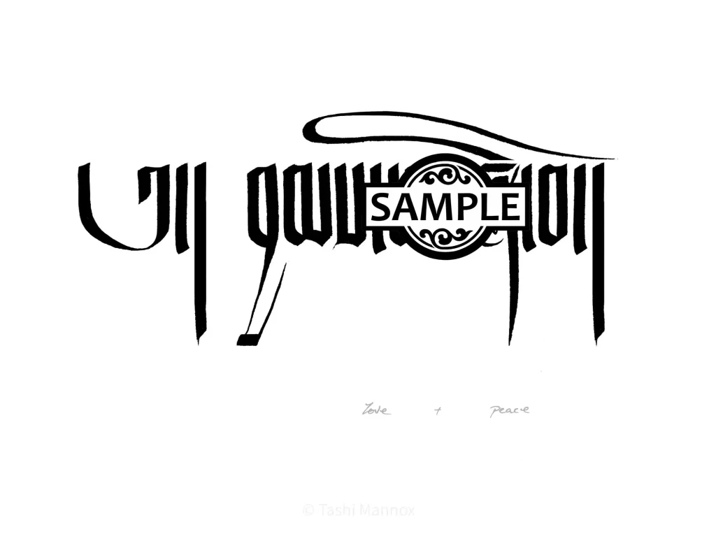 Love / Peace  - Tattoo Design