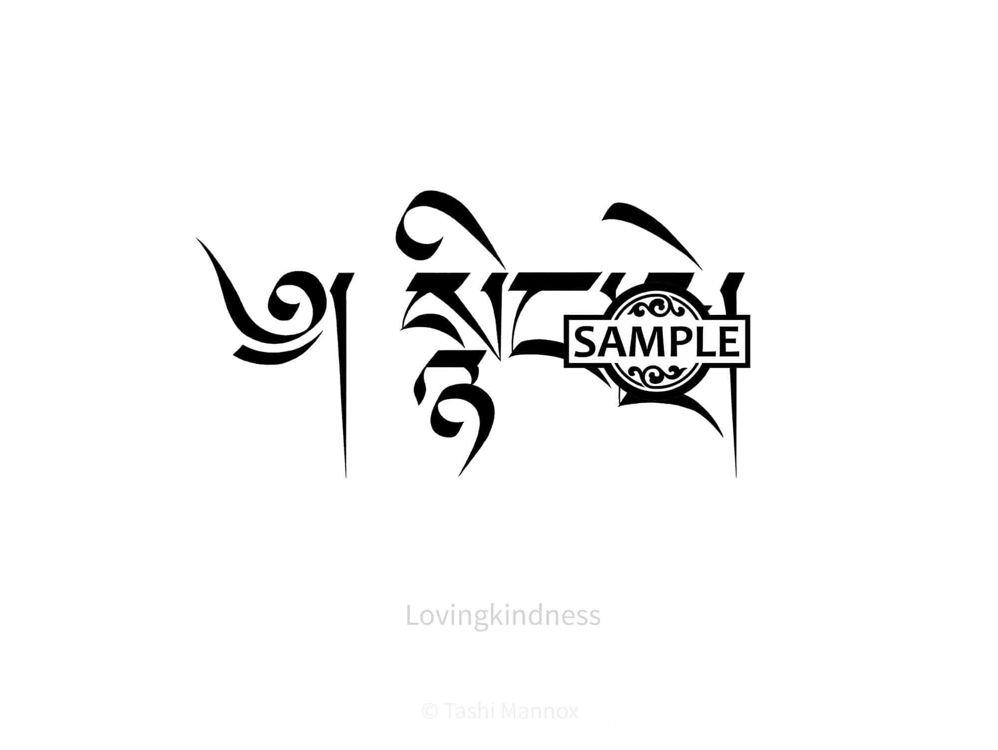 Lovingkindness - Tattoo Design