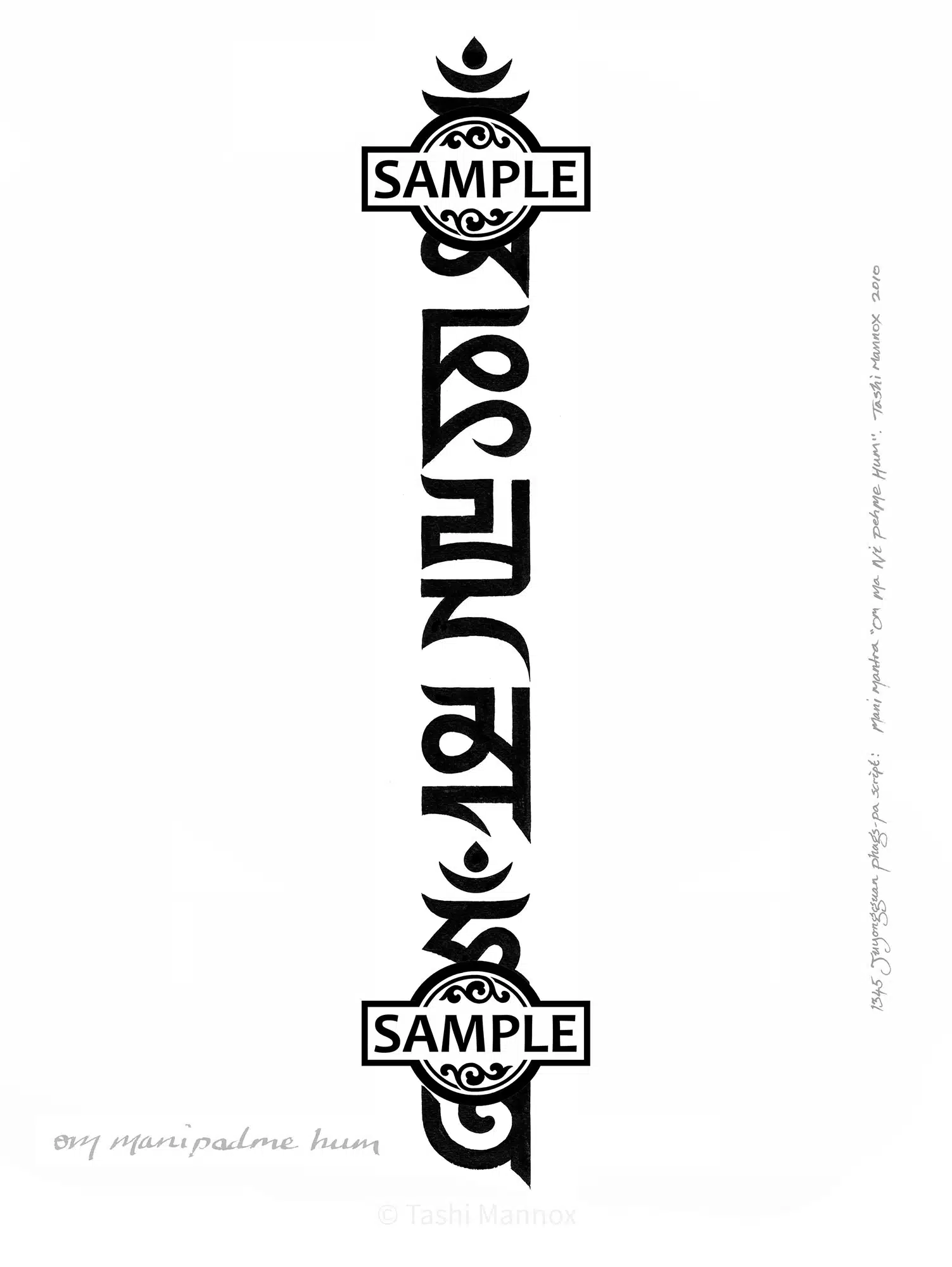 Mani mantra - Tattoo Design