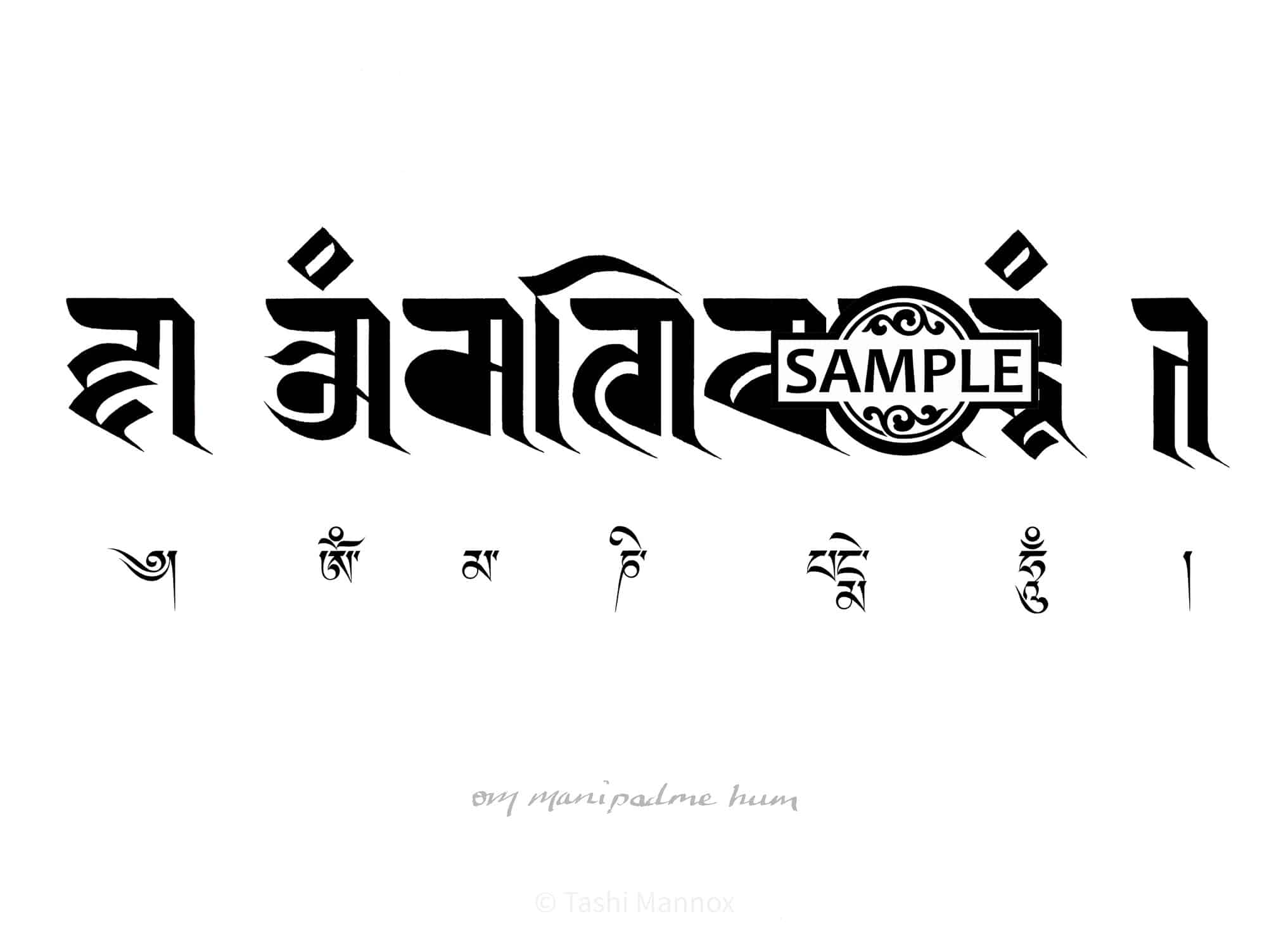 Sanskrit Hand Drawn Calligraphy Font Mantra Om Mani Padme Hum Indian Text  Vector Hindu Illustration Stock Illustration  Download Image Now  iStock