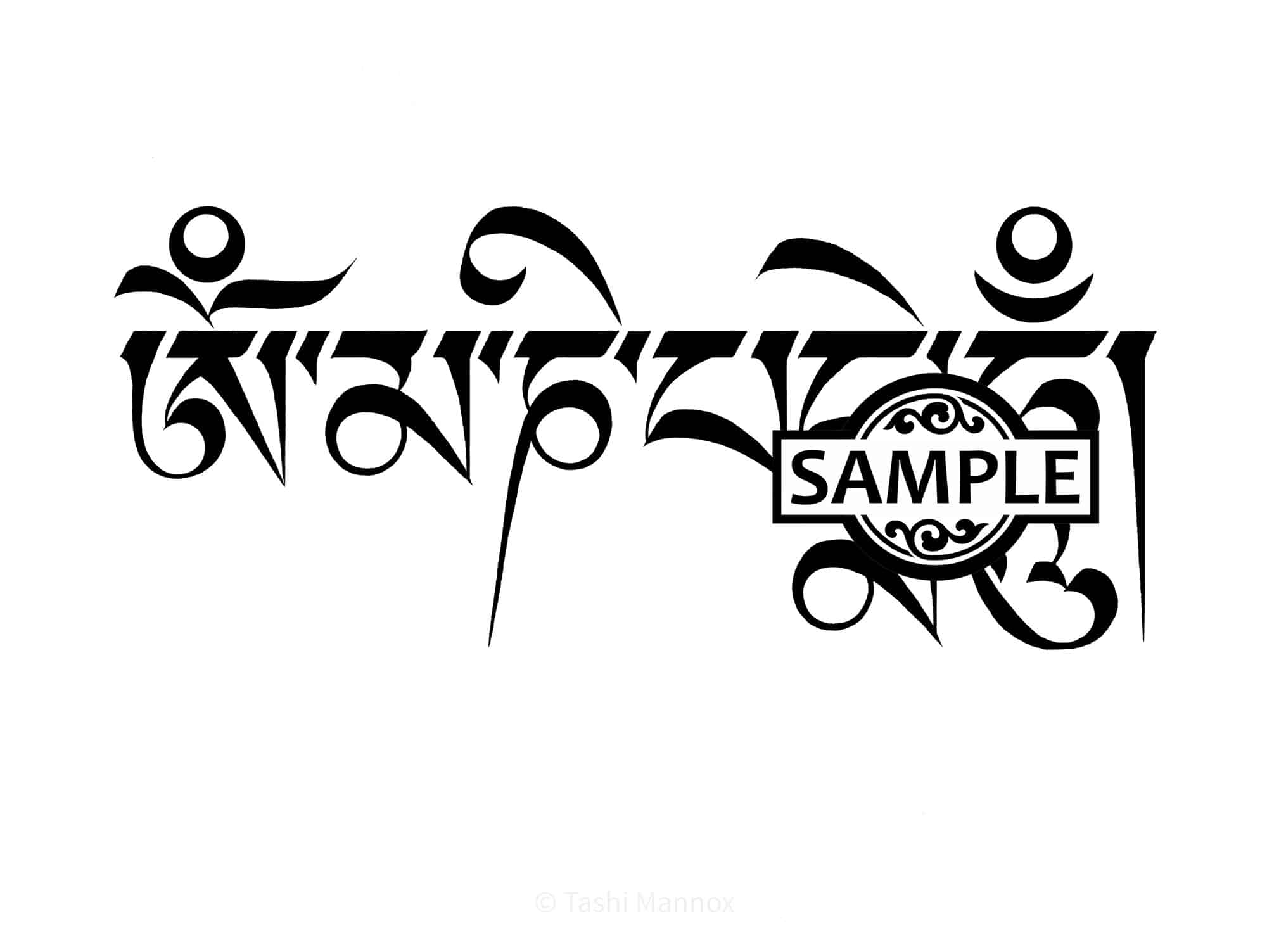 Om Mani Padme Hum Temporary Fake Tattoo Sticker (Set of 2) - OhMyTat - Shop  OhMyTat Temporary Tattoos - Pinkoi