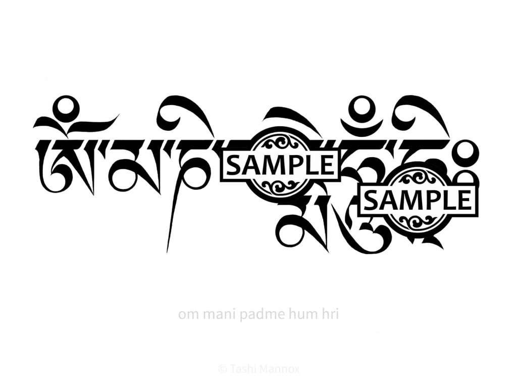 Mani mantra with hrīḥ - Tattoo Design