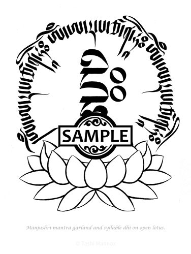 Manjushri mantra garland on Lotus
