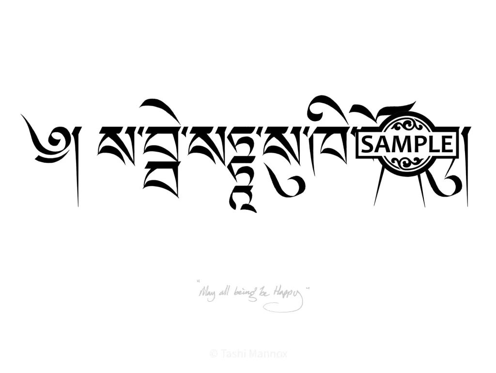 May All Beings be Happy - Tattoo Design