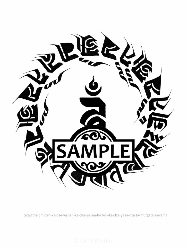 Medicine Buddha mantra garland - Tattoo
