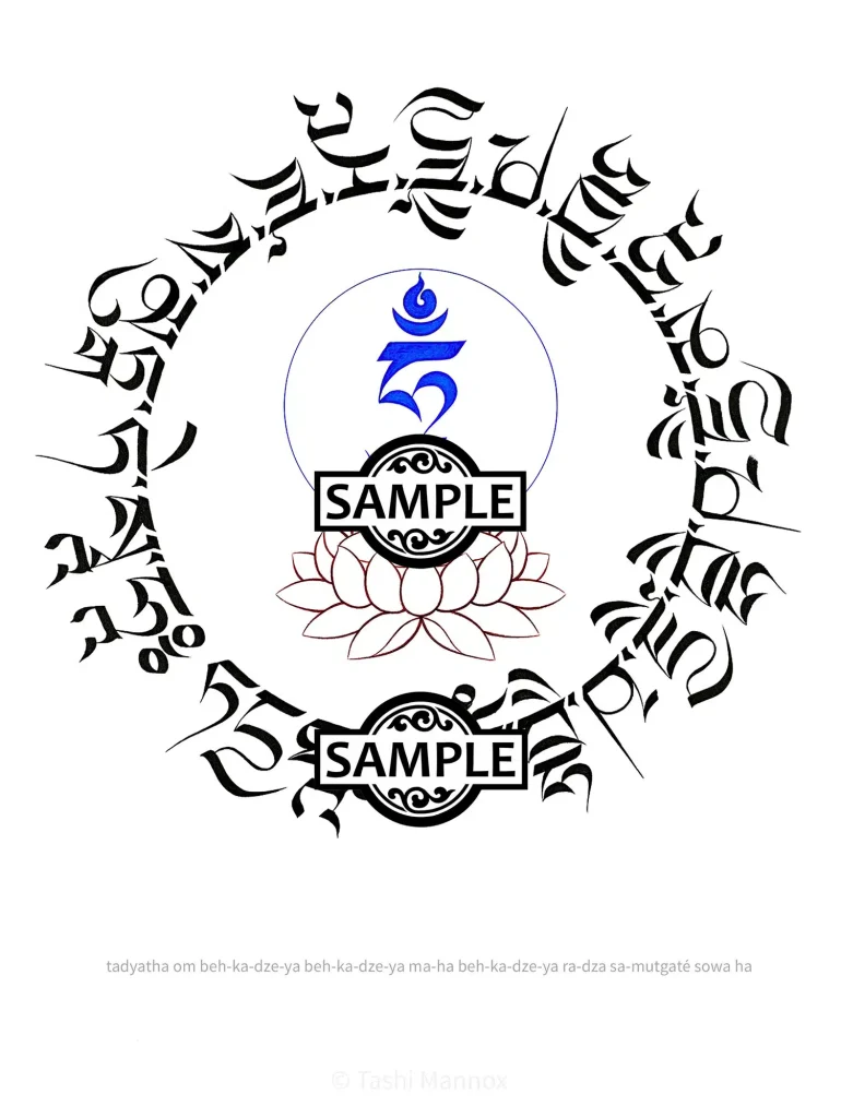 Medicine Buddha mantra garland - Tattoo