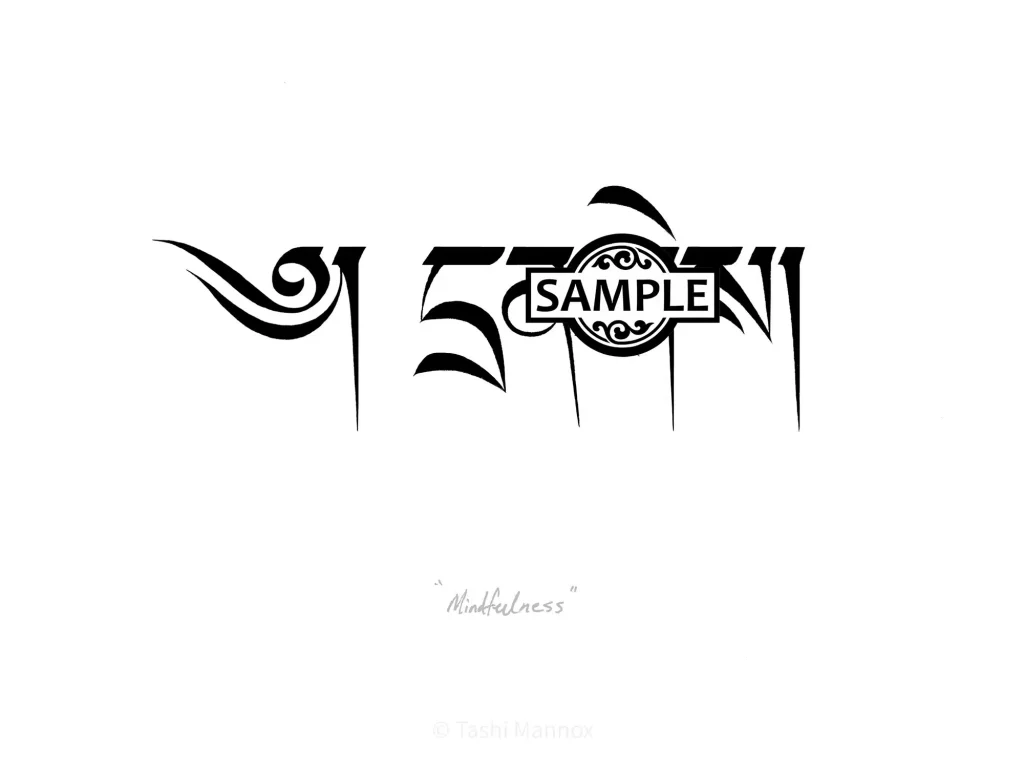 Mindfulness - Tattoo Design