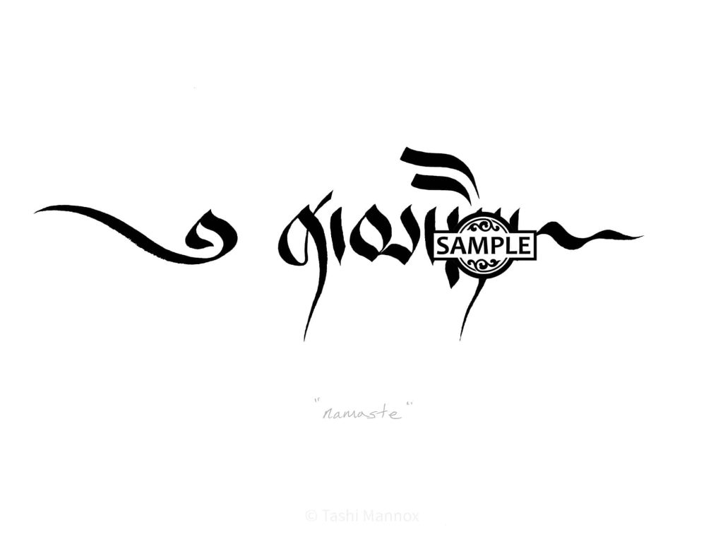 Namaste - Tattoo Design
