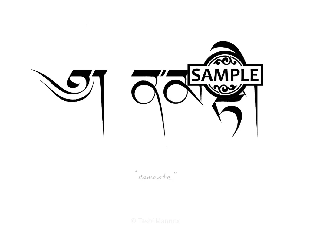 Namaste - Tattoo Design