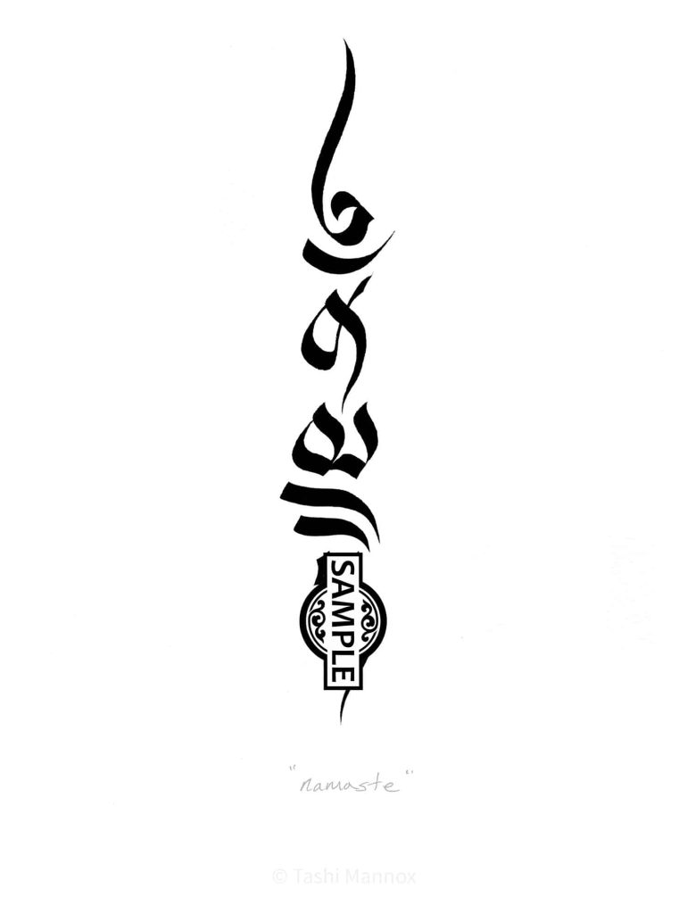 Namaste