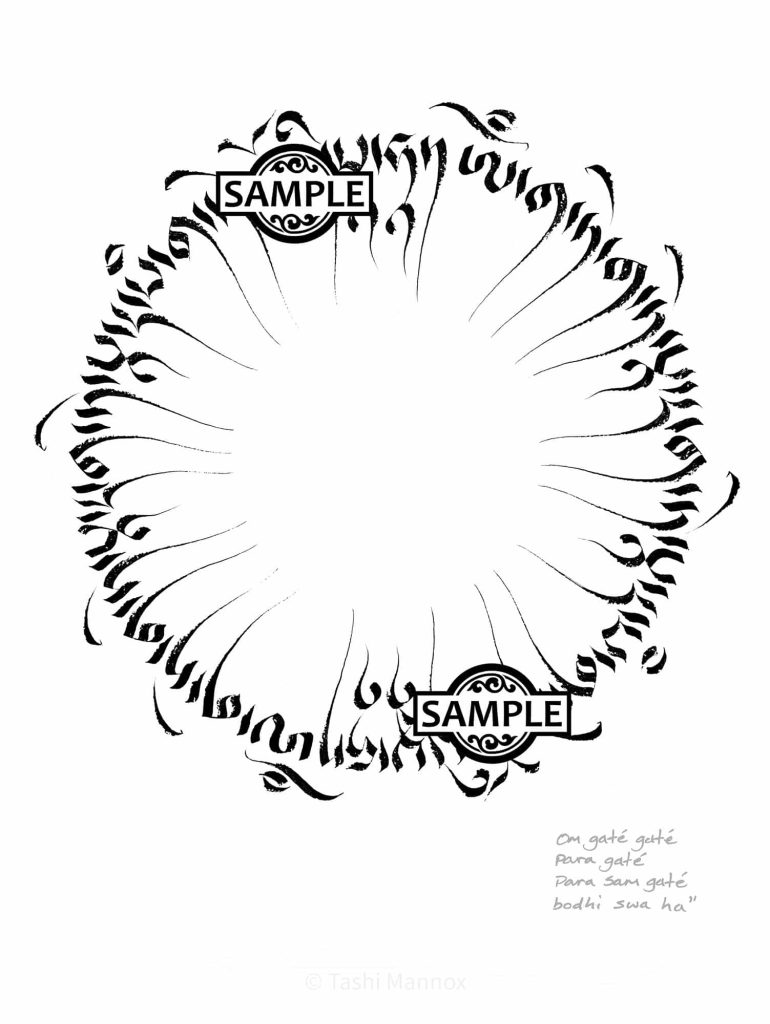 om gaté mantra garland - Tattoo Design