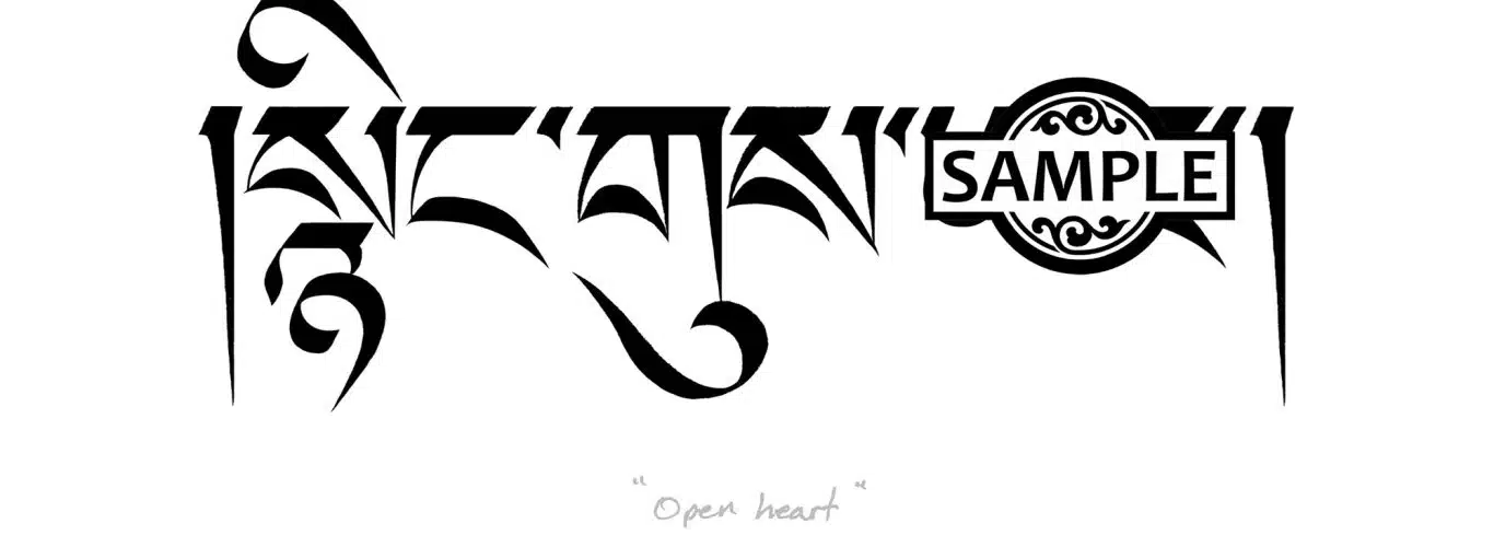 Ink'dom Tattoos - Few bengali font calligraphy from last... | Facebook