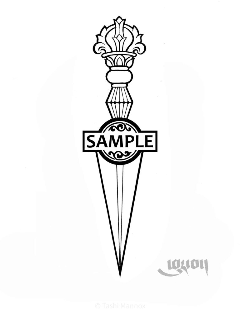 Negative Dispelling Dagger  - Tattoo Design