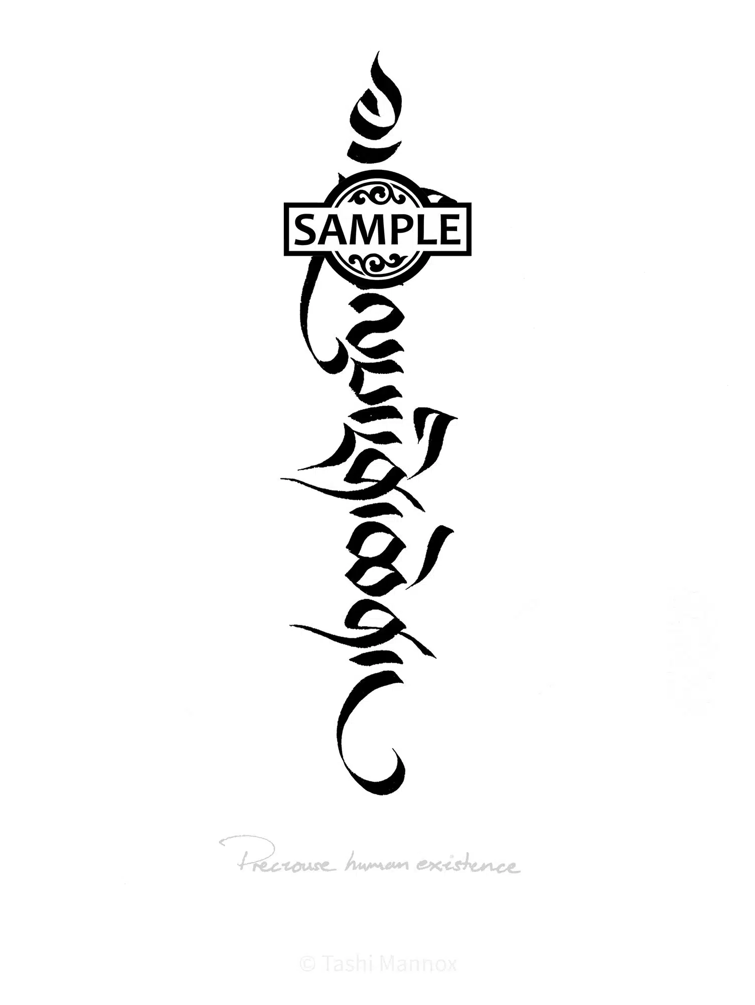 Precious Human Existence - Tattoo Design