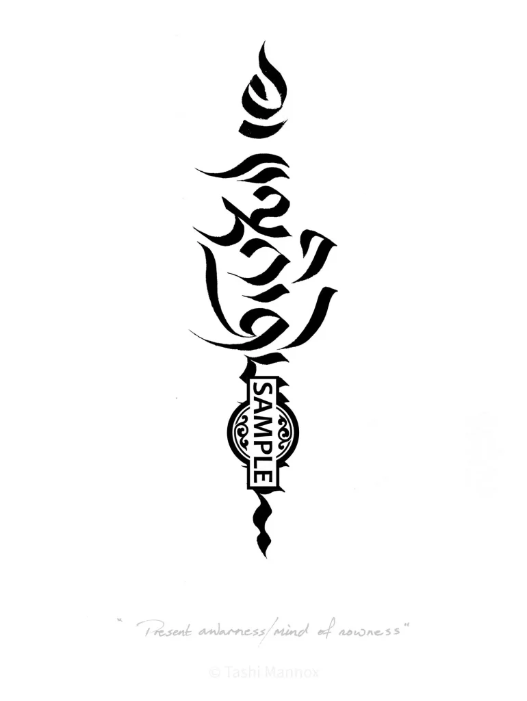 Present Awareness - Tattoo Design