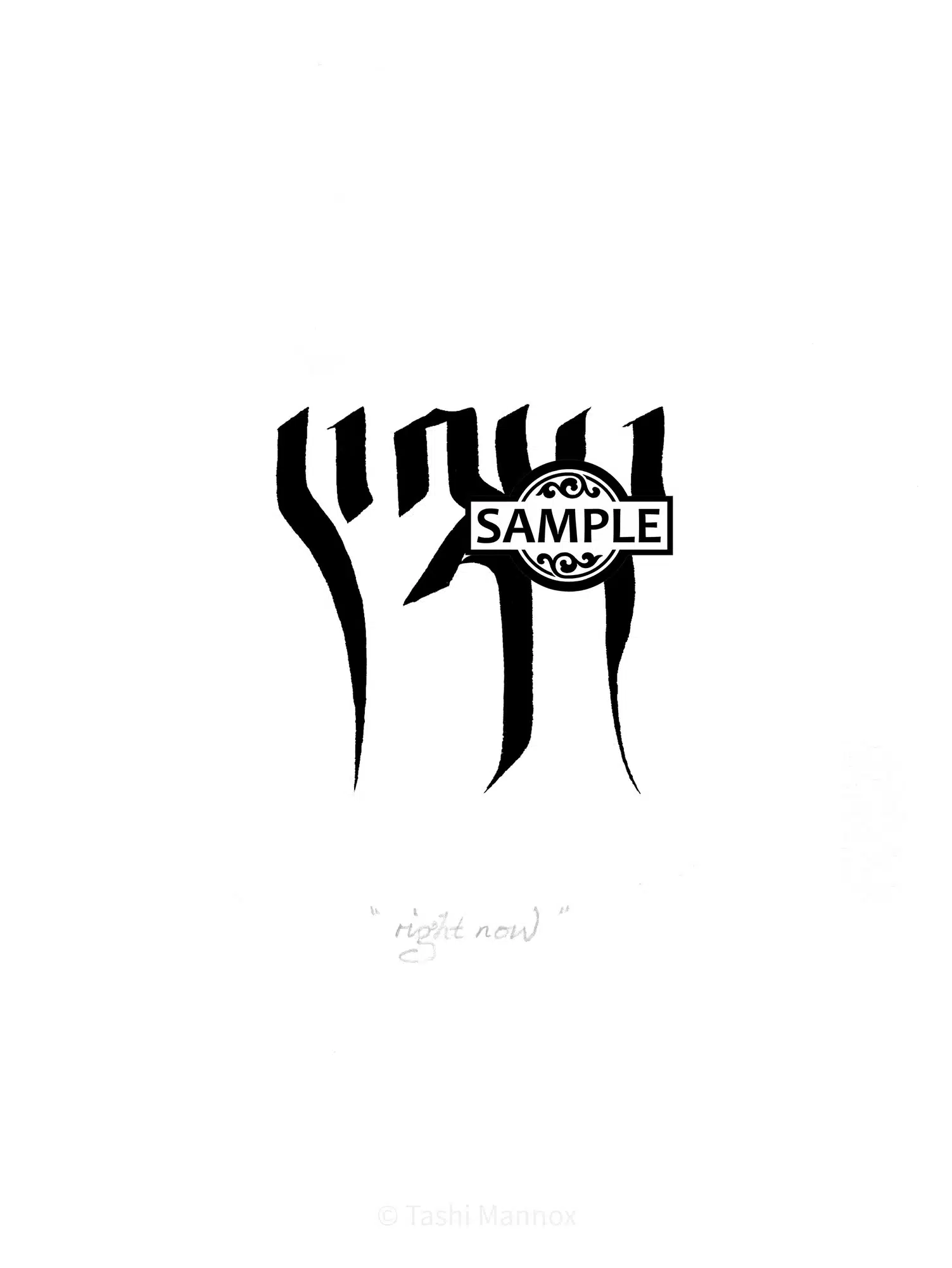Right Now - Tattoo Design
