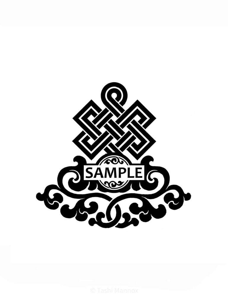Rounded Eternal Knot - Tattoo design
