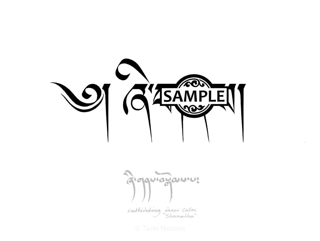 Serenity, Shamatha - Tattoo Design