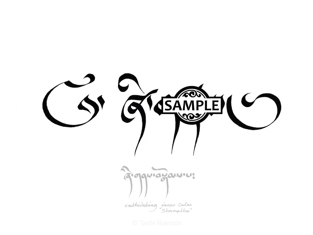 Serenity, Shamatha - Tattoo Design
