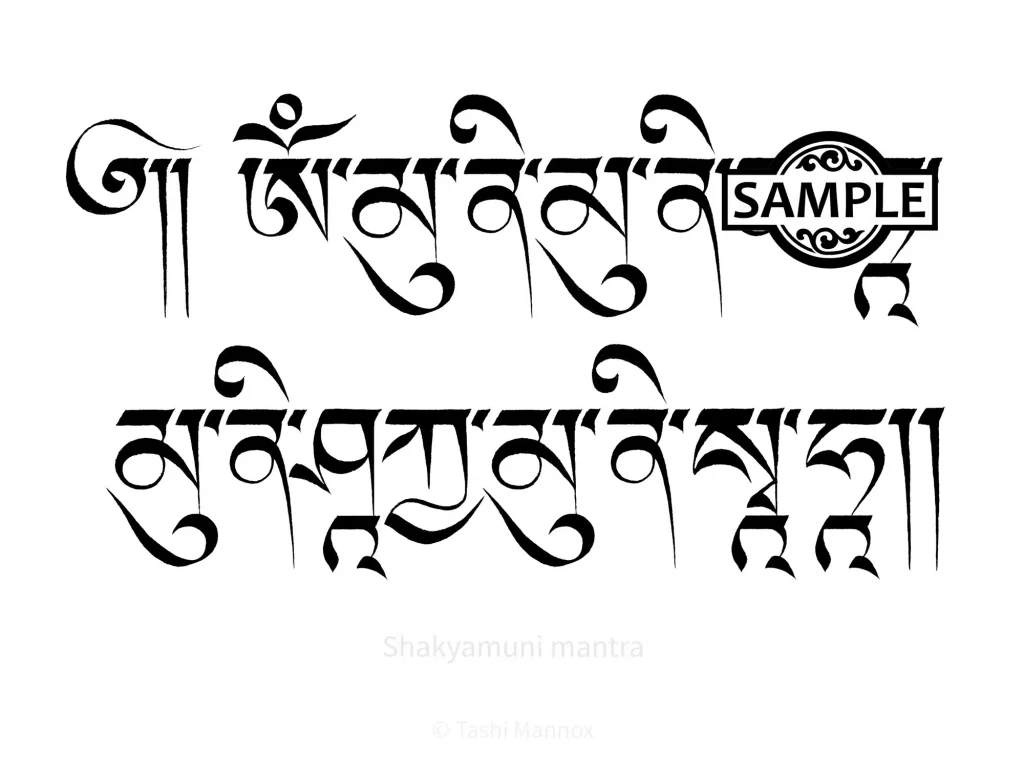 Shakyamuni mantra - Tattoo Design
