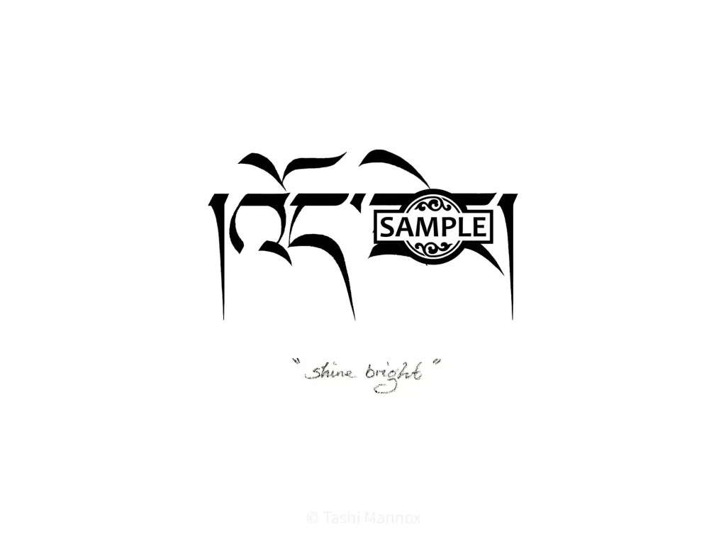 Shine Bright - Tattoo Design