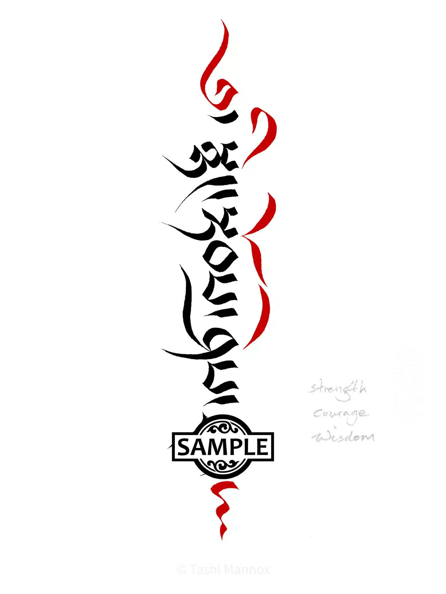 Strength Courage Wisdom - Tattoo Design