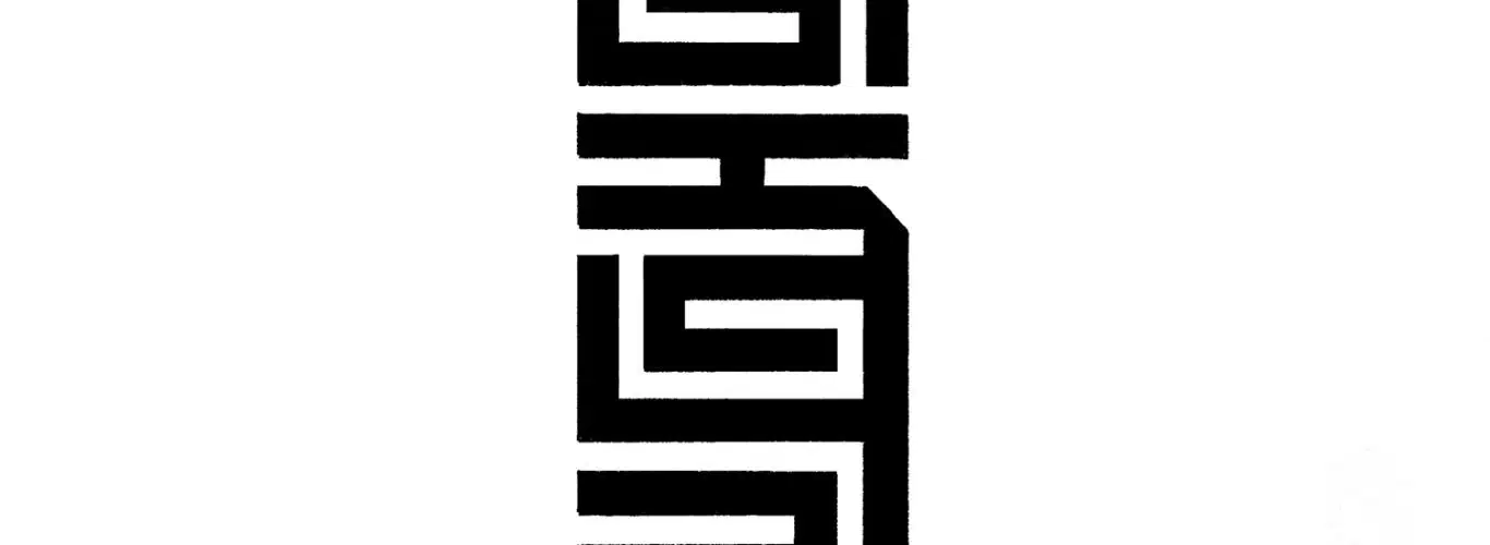 Fendi Logo SVG Bundle | Vectorency | Fendi, Fashion logo branding, Logo  silhouette
