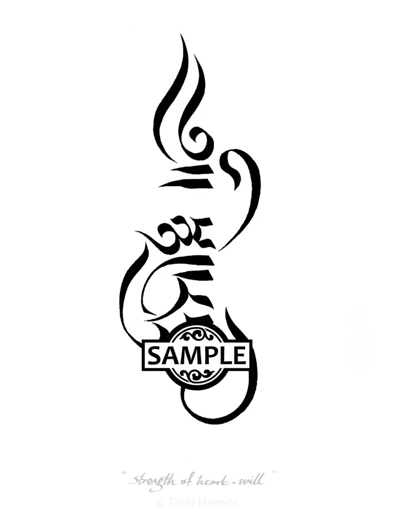 Strength of Heart / Will - Tattoo Design