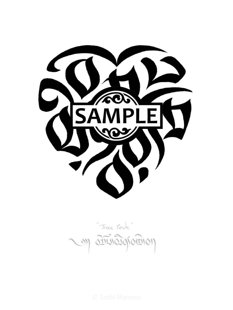 True Love - Tattoo Design