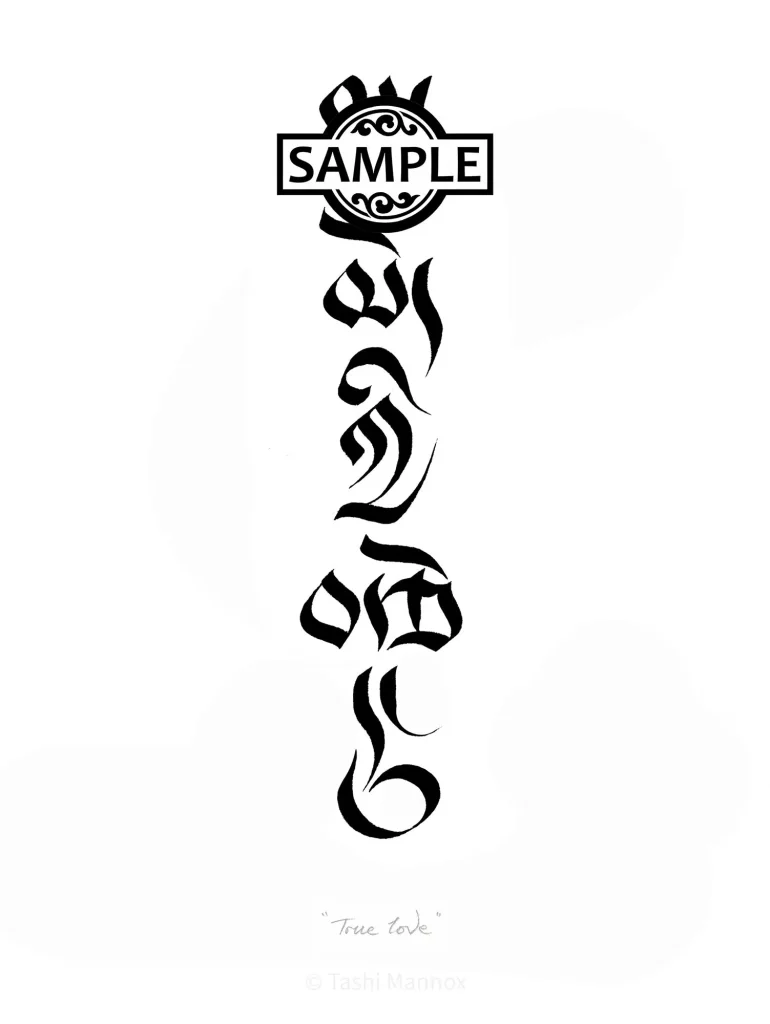 True Love - Tattoo Design