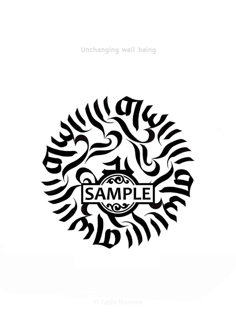 Unchanging Wellbeing - Tattoo design