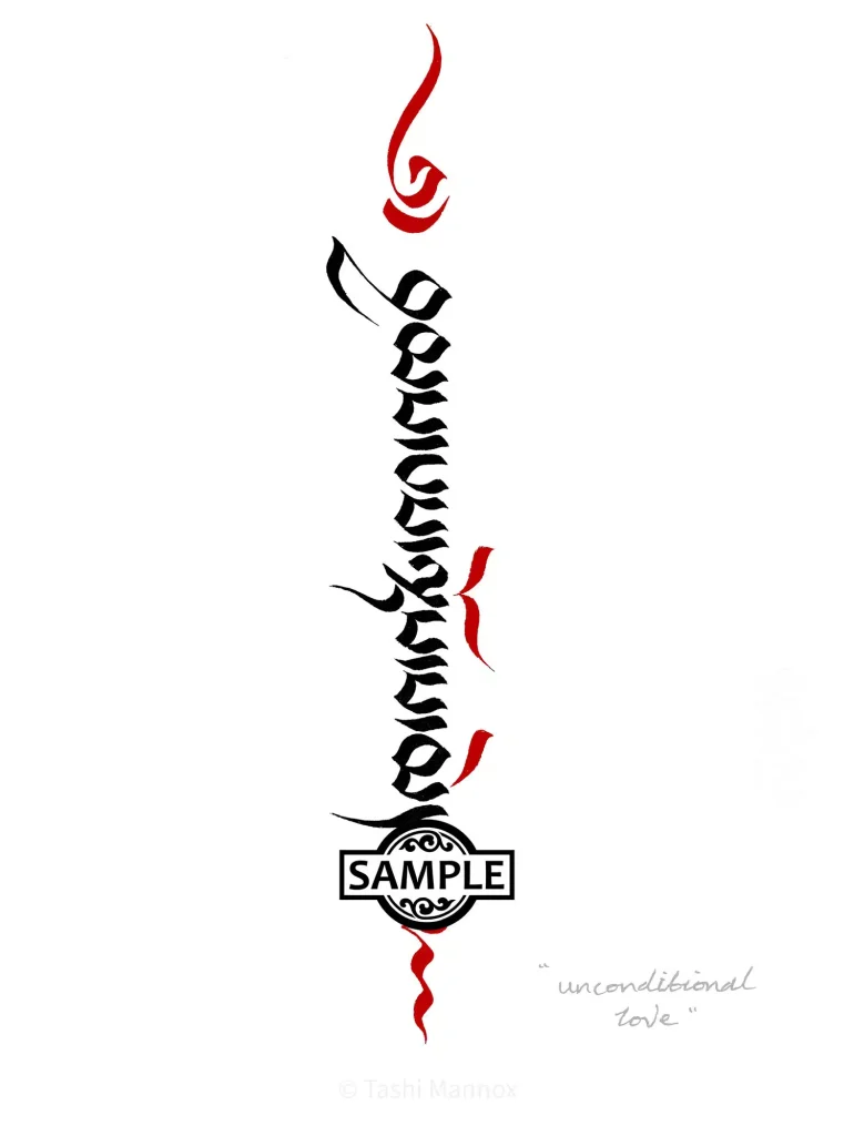 Unconditional Love - Tattoo Design