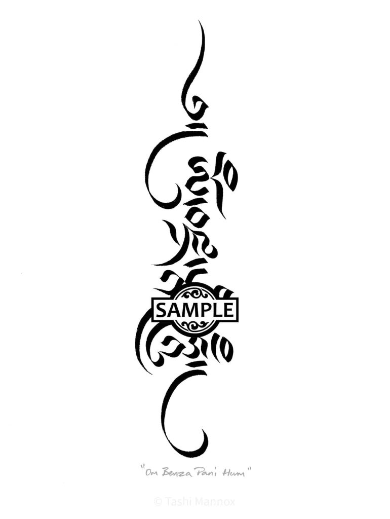 Vajrapani mantra - Tattoo Design
