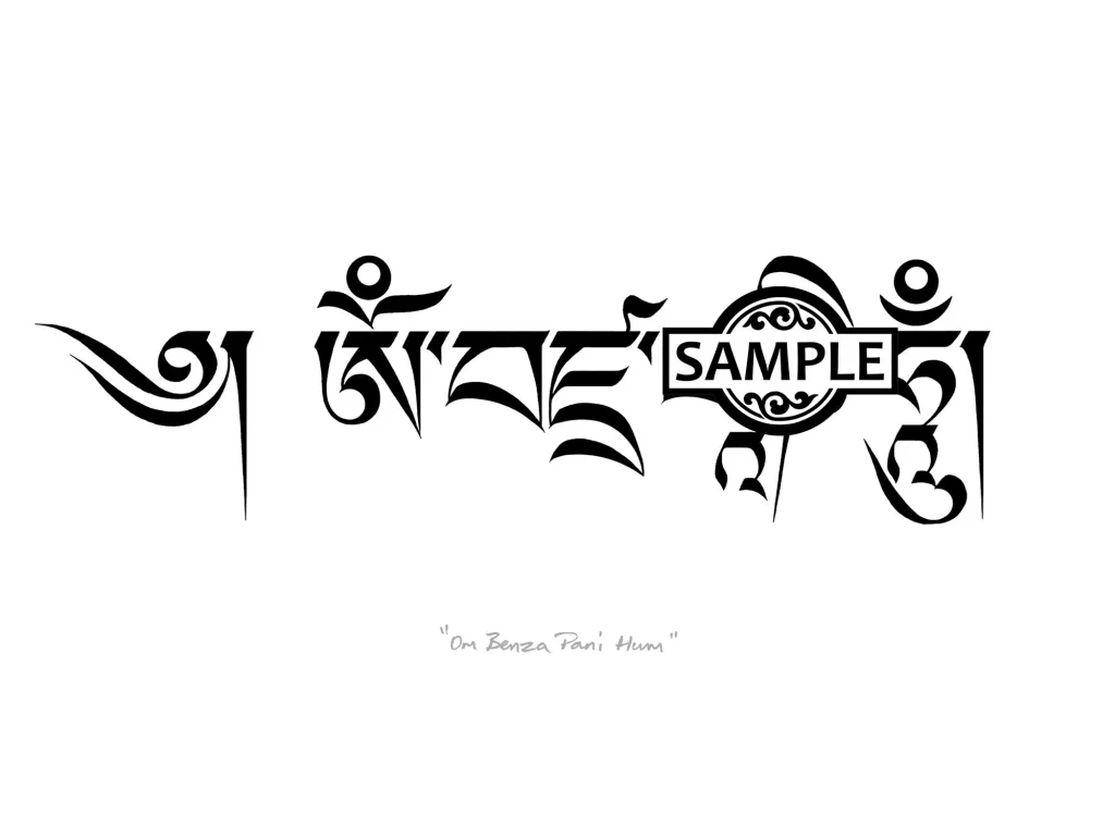 Vajrapani mantra - Tattoo Design