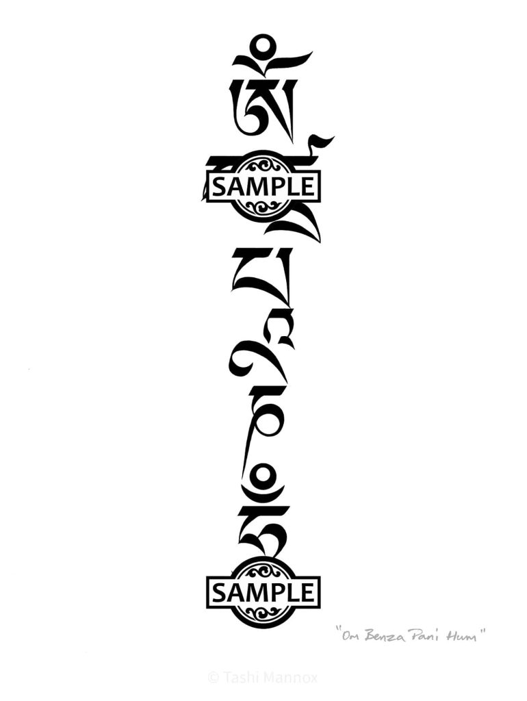 Vajrapani mantra - Tattoo Design